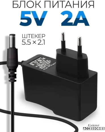 Aleksar A030