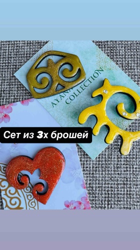 Брошь Ayana Collection металл, дерево, ювелирная смола, стразы