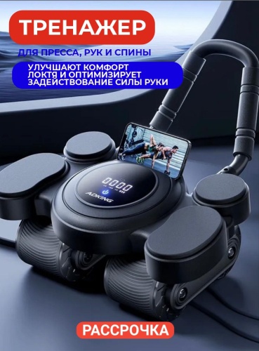 30351107_503920820 черный