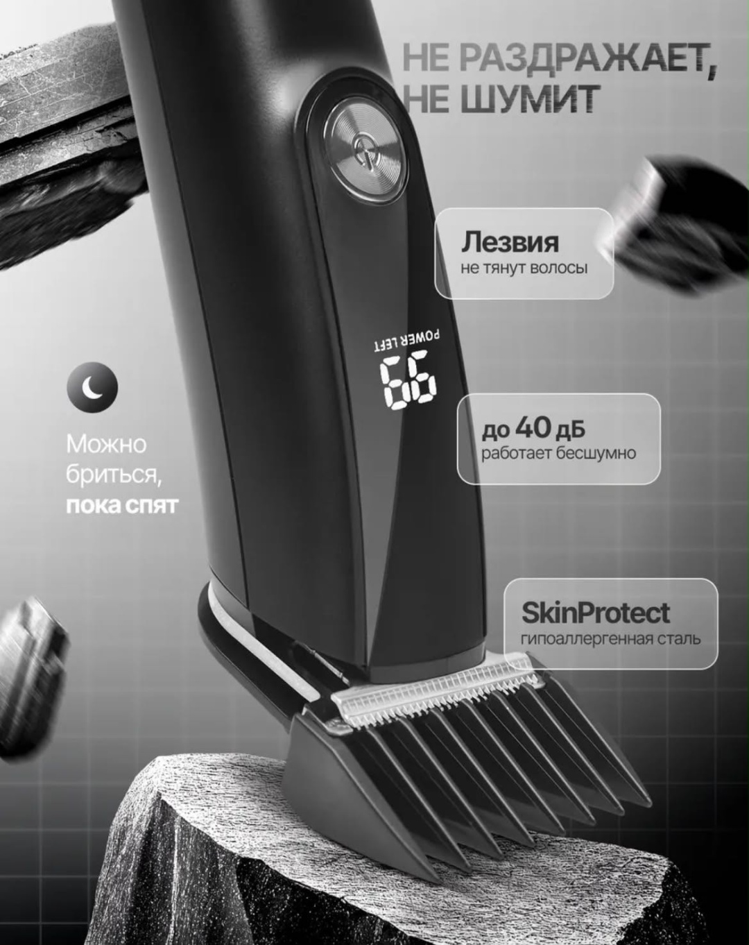 Фото 6