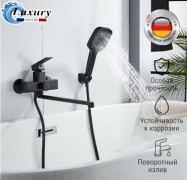 Смеситель для ванны Luxury 6277-9, нержавеющая сталь, цвет черный