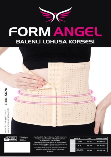Корсет Form Angel бежевый