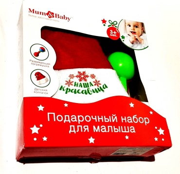 Подарочный набор Mum&Baby 3630310, предметов 2 шт