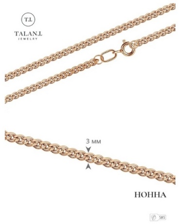 TALANT 311-01-0050-30200 длина 50 см, вес 3.61 г золото, плетение нонна