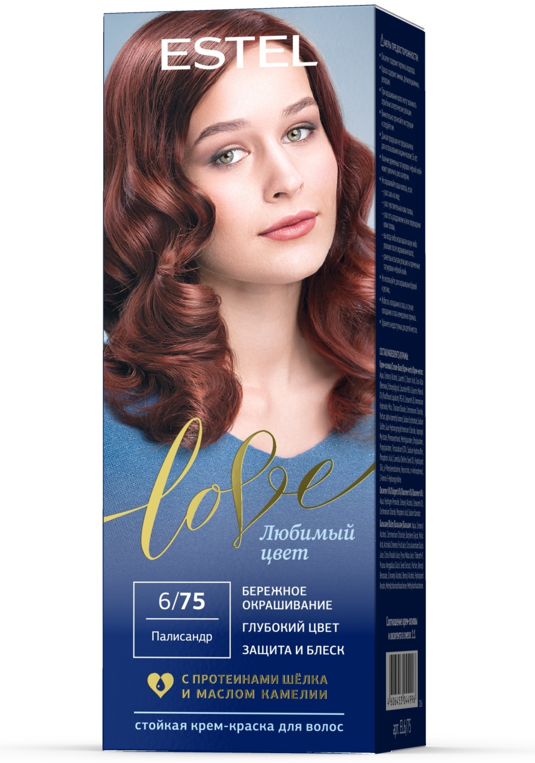 ESTEL PROFESSIONAL Love 6/75 палисандр крем-краска 115 мл
