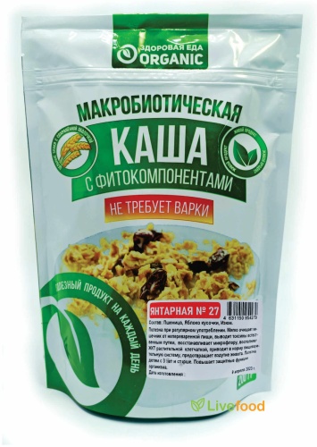 Здоровая еда. Organic №27 Янтарная каша пшеничная 200 г