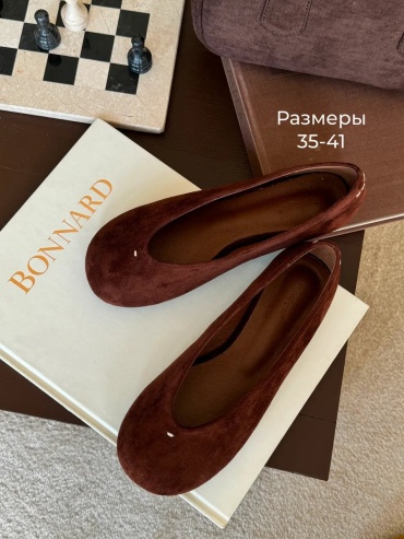 Балетки коричневый