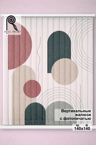 Жалюзи вертикальные Roll Print 140x140 см PHJAL, ткань