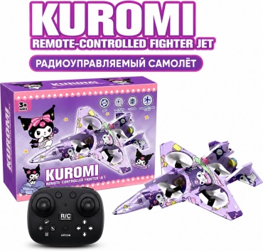 Дрон Kuromi на радиоуправлении 30456198_026160199