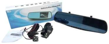 Видеорегистратор Vehicle Blackbox DVR-138 серый