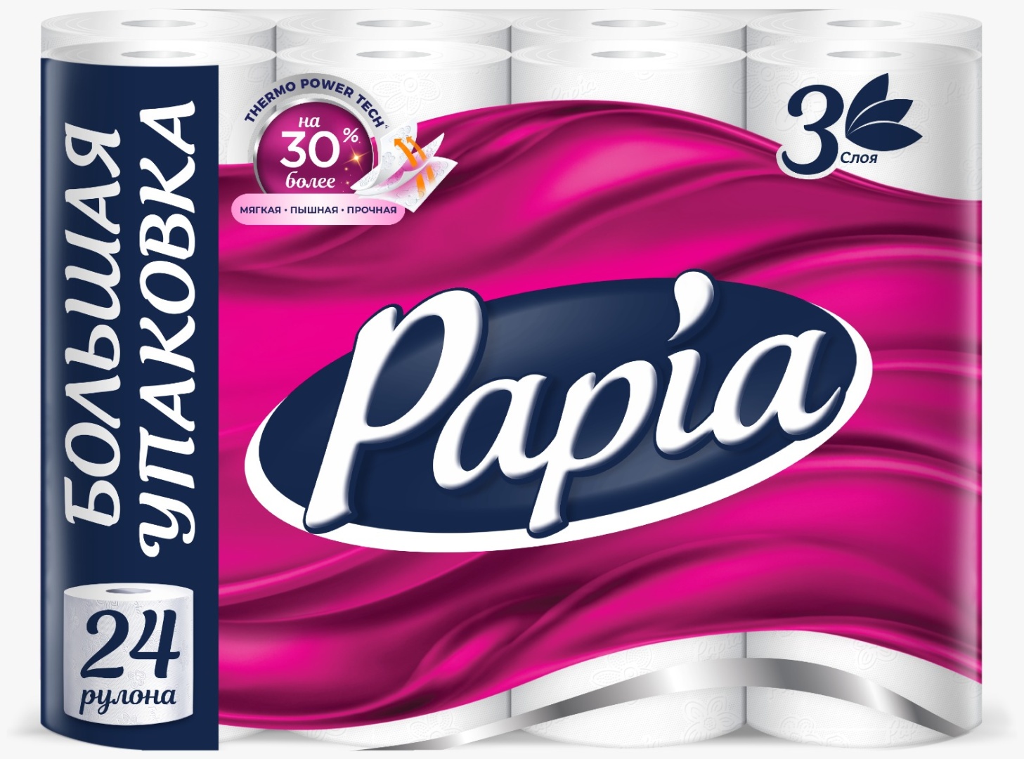 Papia туалетная бумага 3-слойный 24 шт, первичная целлюлоза