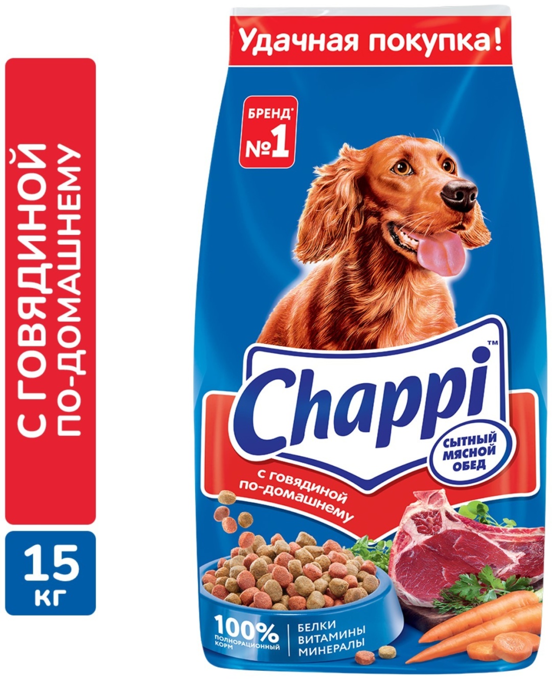 Чаппи 15 Кг Воронеж Купить