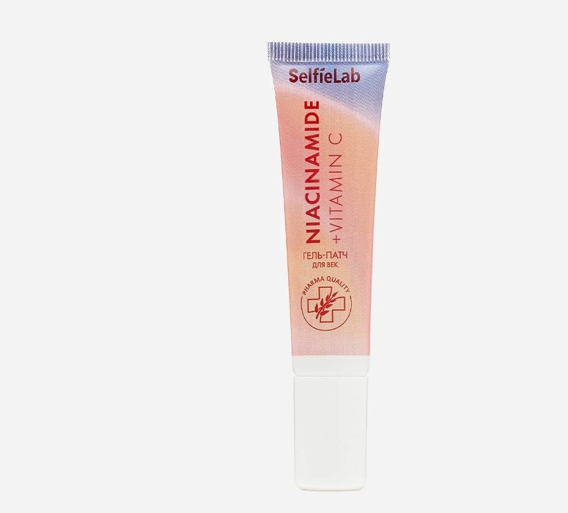 Патчи SelfieLab жидкие гель-патч Niacinamide + Vitamin C для повышения упругости 15 мл