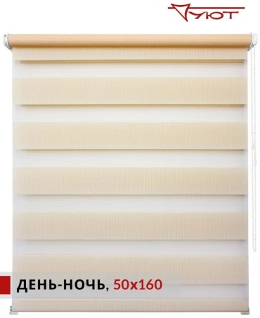 Уют 120706358 бежевый 50x160 см
