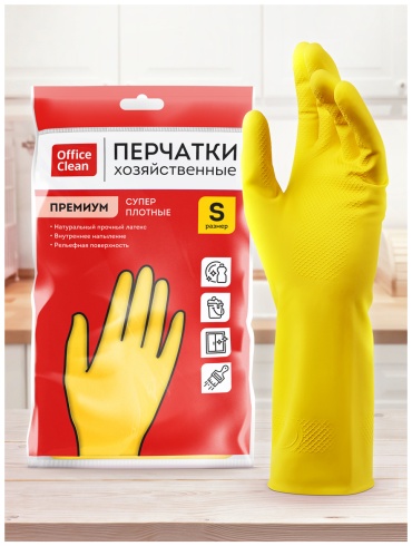 OfficeClean перчатки ПРЕМИУМ 337383 жёлтый 1 шт