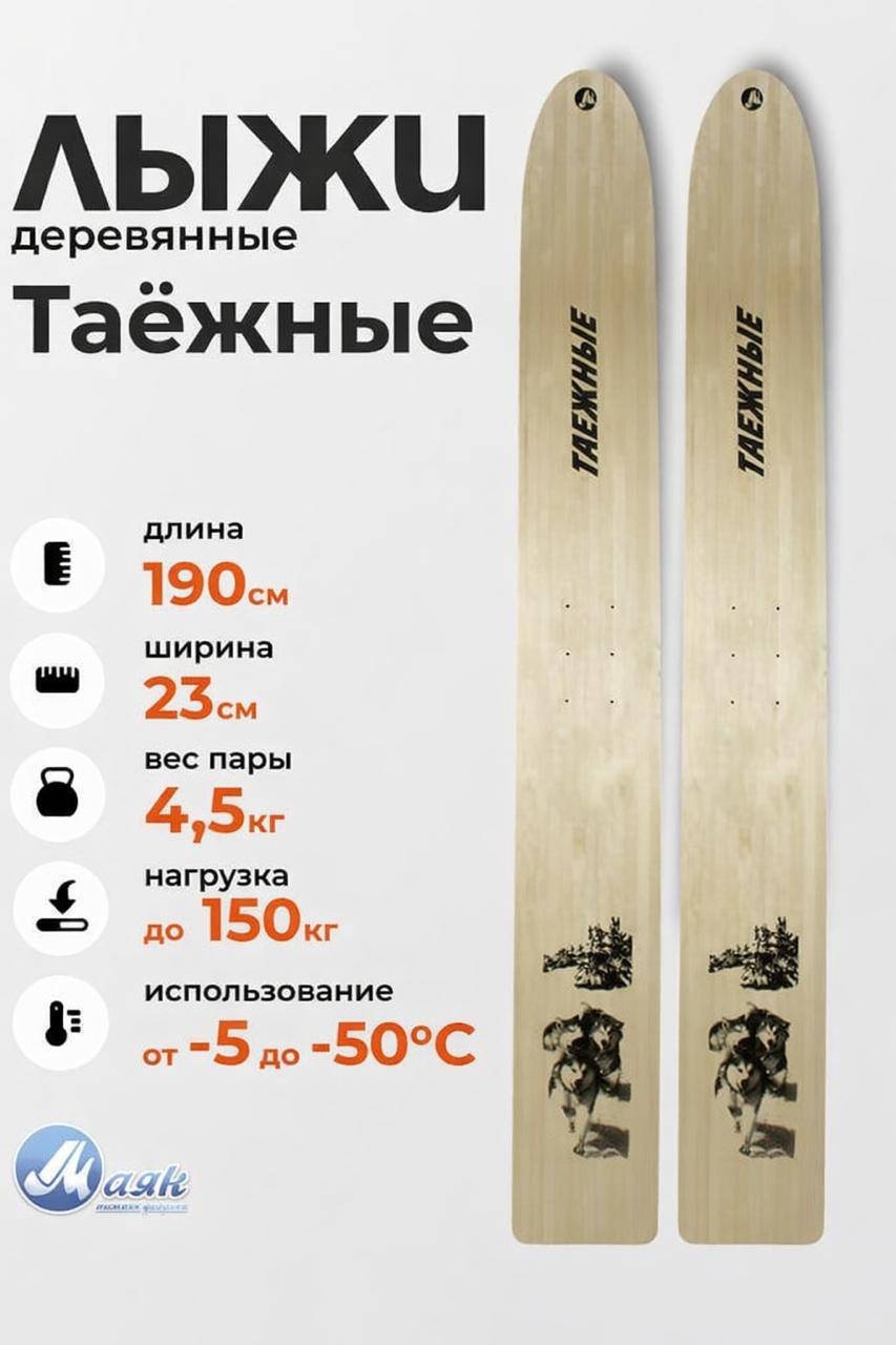 Шоры 30377283_723479833 коричневый