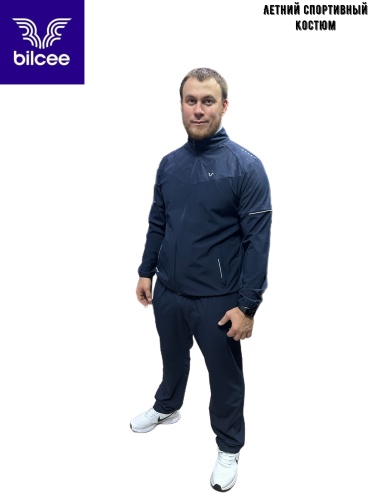 Повседневный костюм Bilcee синий
