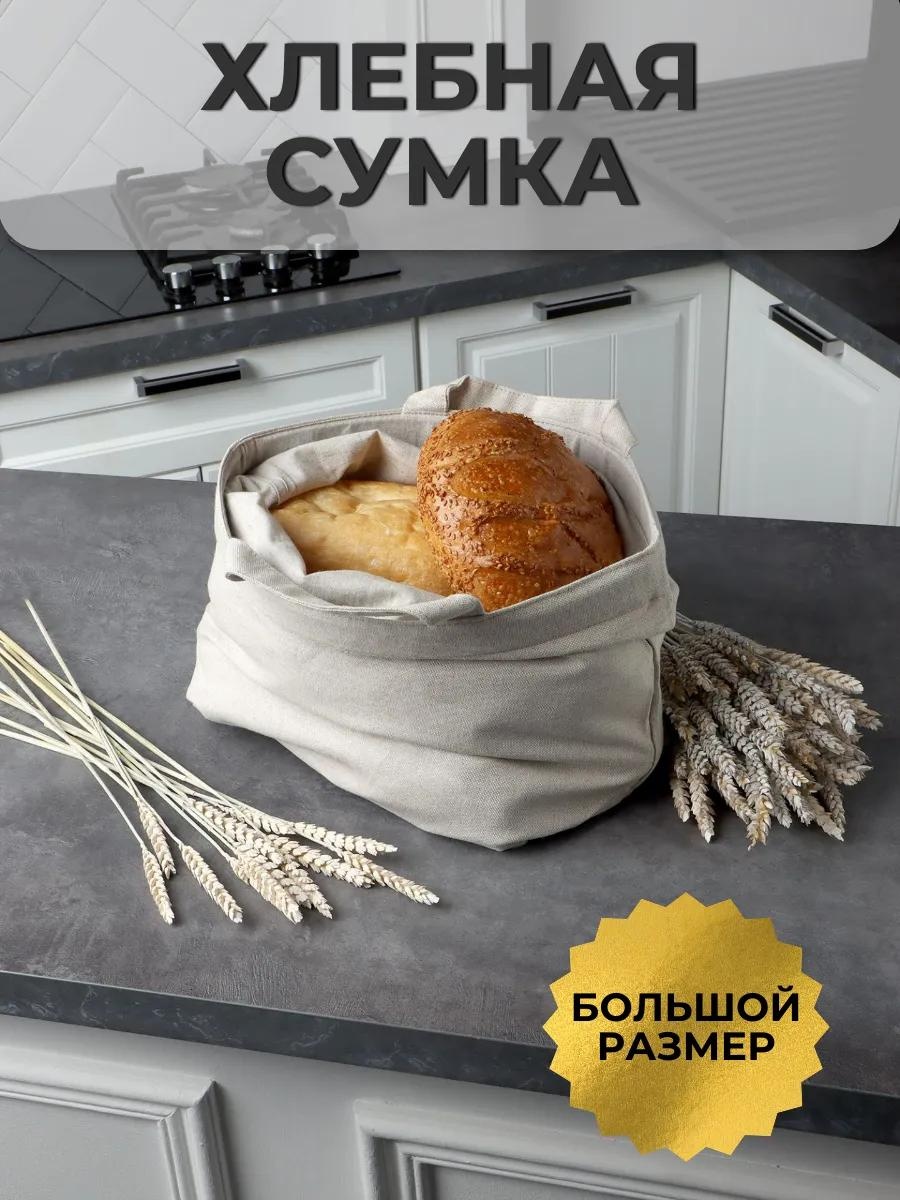 Сухарница 238698179, полиэстер