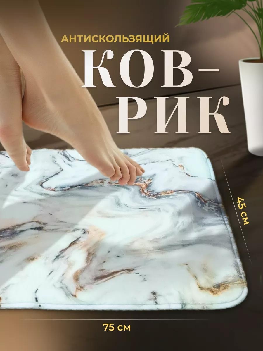Коврик kaksa 75x45 см, ПВХ, полиэстер, флис