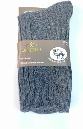 Носки JIEERLI 1 пара серый 42-48