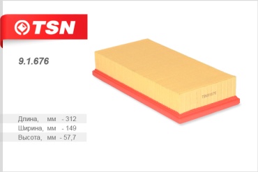 TSN воздушный фильтр 91676