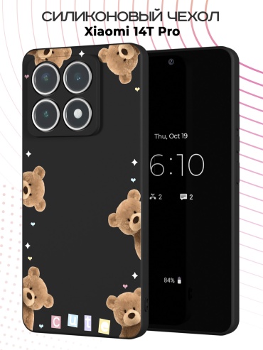 Чехол для Xiaomi 14T Pro рисунок