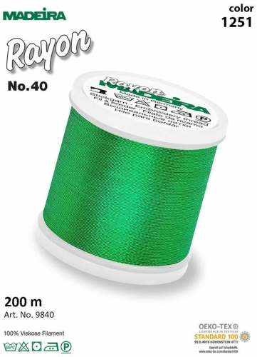 Madeira Rayon № 40 9840-1251 200 м 1 шт