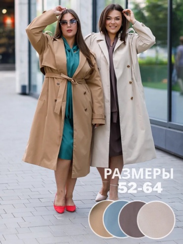 Тренчкот светло-коричневый
