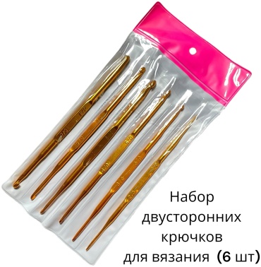 Набор крючков SNS 135 мм 6 шт