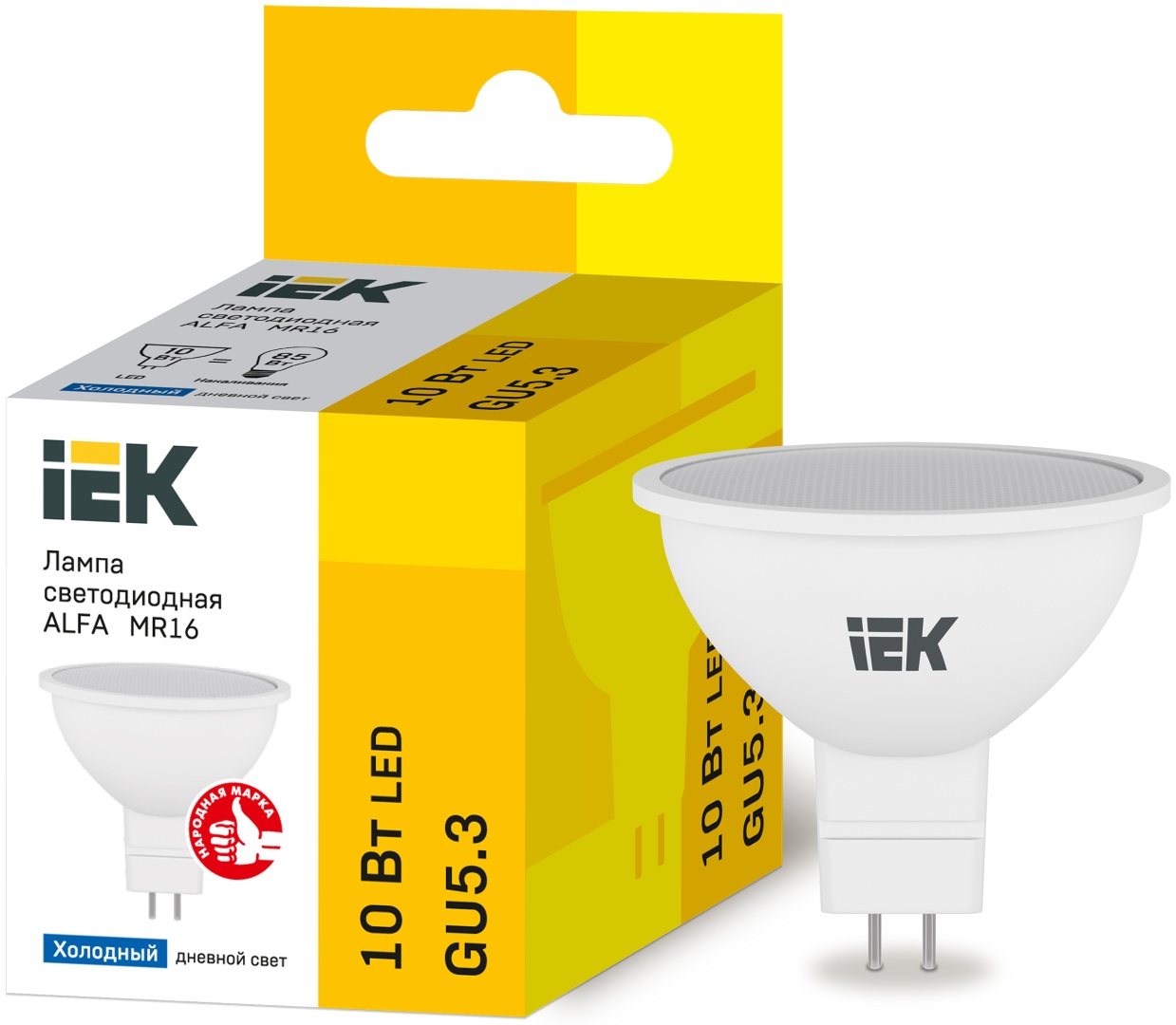 IEK 10W GU5.3, светодиодная, холодный белый