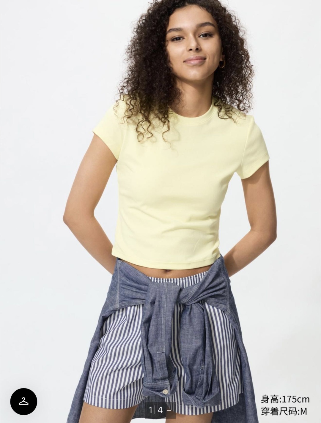 Футболка Uniqlo однотонный желтый