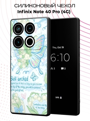Чехол для Infinix NOTE 40 Pro рисунок