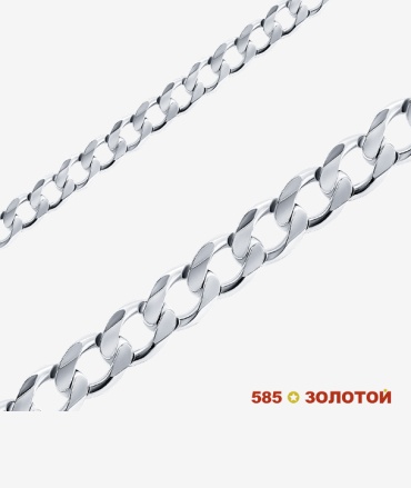 Атолл ПГр 050/45 длина 45 см, вес 3.37 г серебро, плетение панцирное