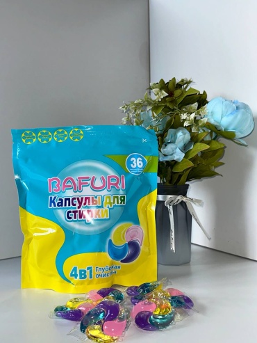 Капсулы 1st Home Linen Yunitto 36 шт