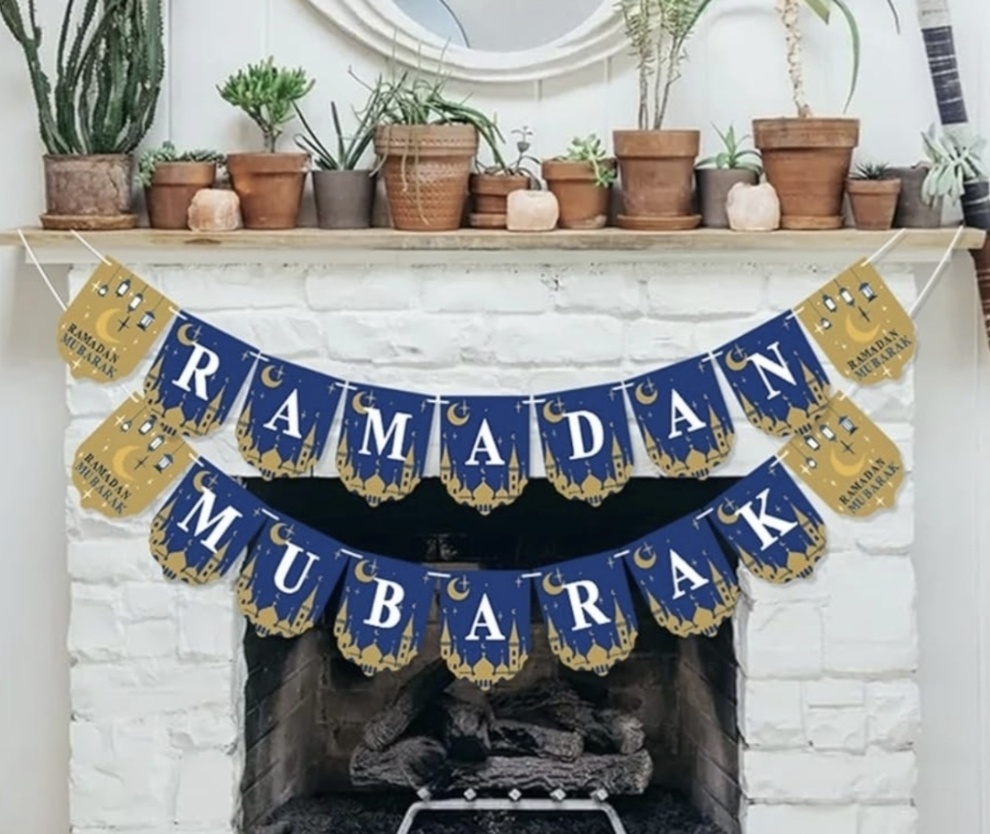 Украшение праздничное Ramadan Mubarak 1 шт