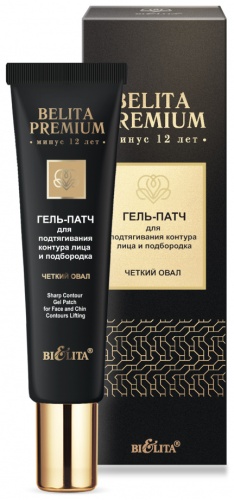 Bielita-Вiтекс гель Гель-патч для подтягивания контура лица и подбородка «Четкий овал» для лица 30 мл