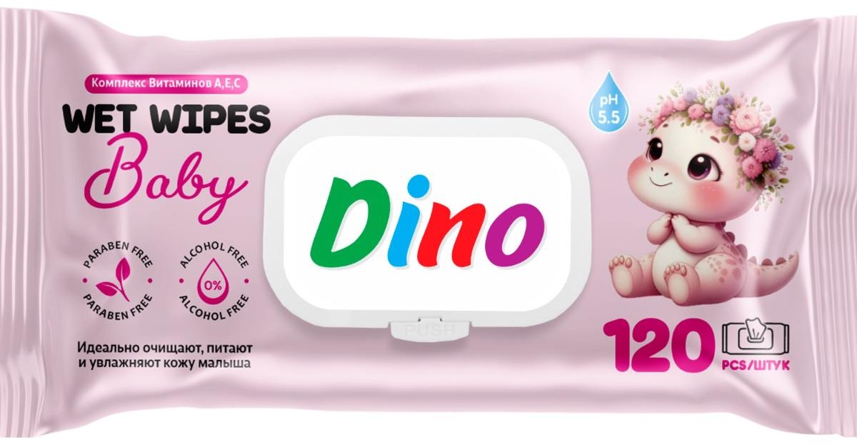 Влажные салфетки Dino Детские влажные салфетки 120 шт 120 шт