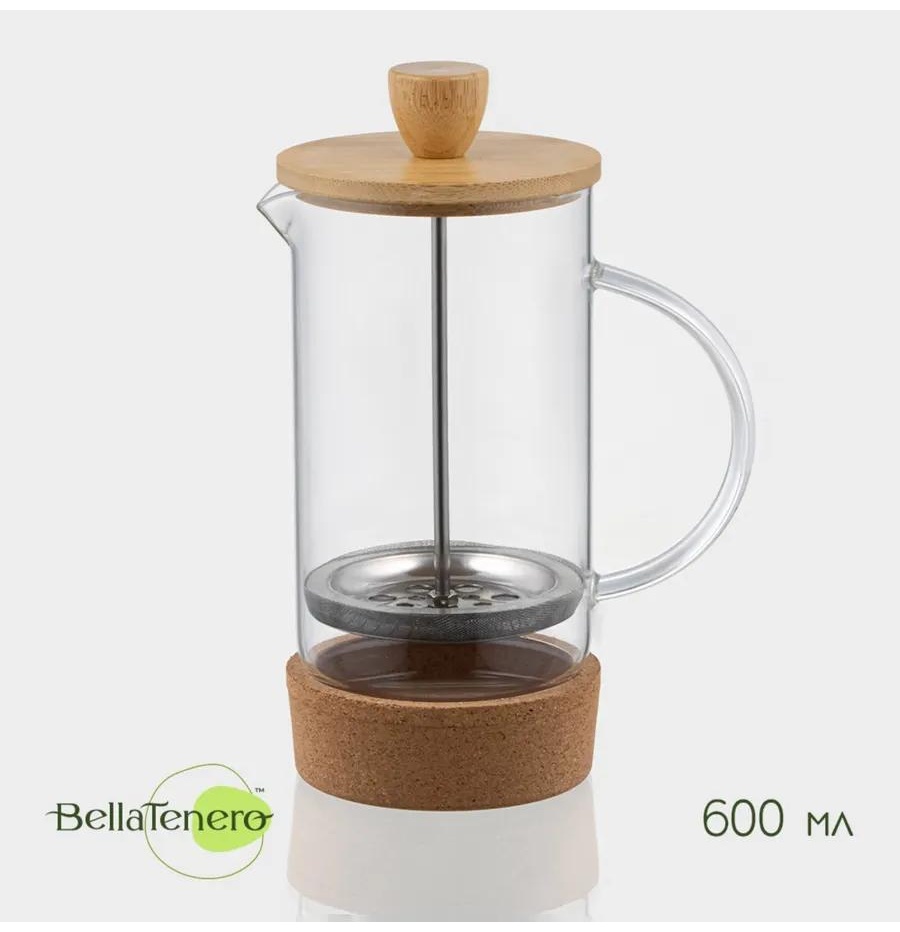 Кофейник BellaTenero 539591914 600 мл, бамбук