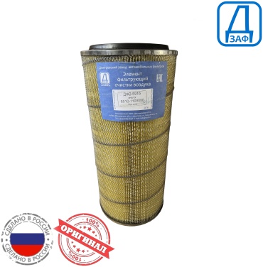 ДЗАФ воздушный фильтр ДФВ 5916