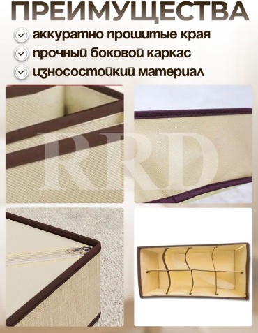 Фото 4