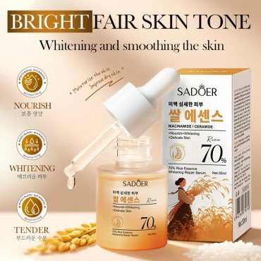 SADOER эссенция 70% Rice Essence Whitening and Repairing Essence для лица 30 мл