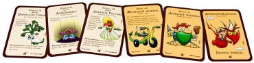 Фото 3