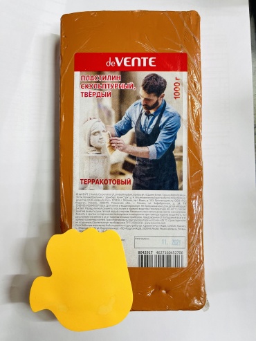DeVENTE 8042917 скульптурный количество цветов: 1 шт