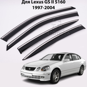 АвтоТема BLXGS9723 для Lexus GS 300 1997-2004