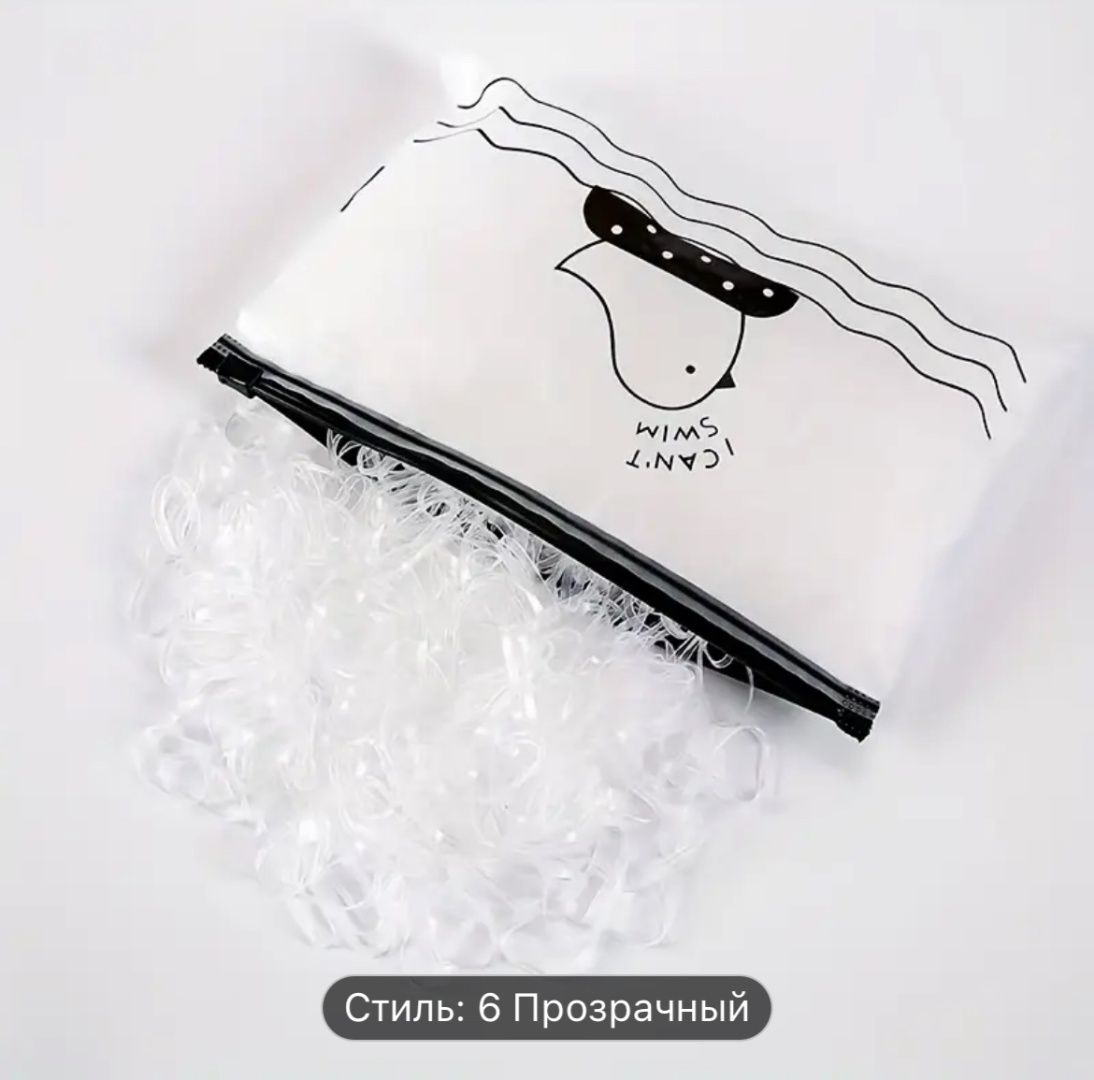 Резинка 1000 шт, прозрачный