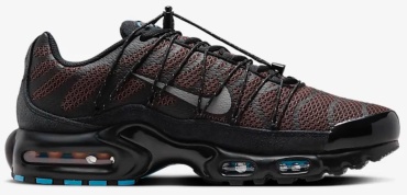 Кроссовки Nike Air Max Plus Utility коричневый, черный