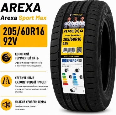 Arexa Sport Max 205/60 R16 92 V без шипов