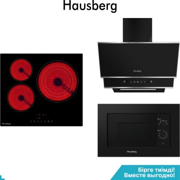 Hausberg HB-03CRB+HBCH-6761BL-M+HBM-2022BL черный