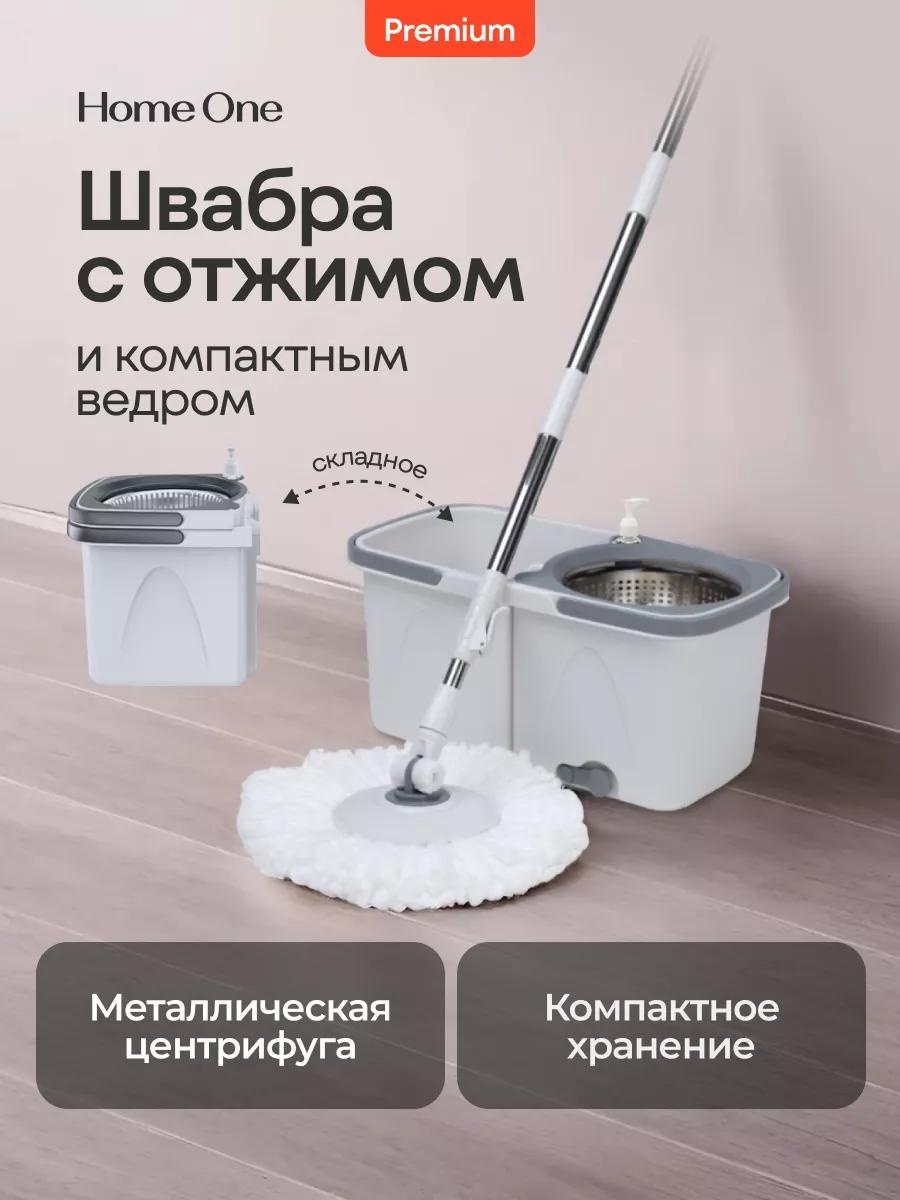 Швабра универсальная , материал насадки: без насадки, белый, серый