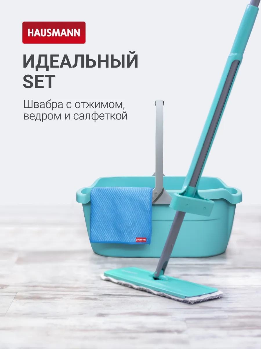 Швабра универсальная , материал насадки: без насадки, серый